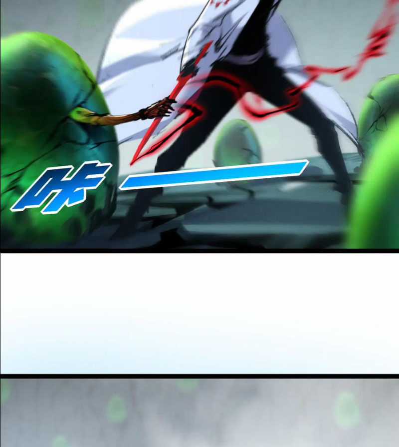 Trảm Nguyệt - Chapter 36 - Trang 51