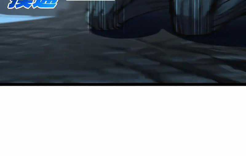 Trảm Nguyệt - Chapter 37 - Trang 47