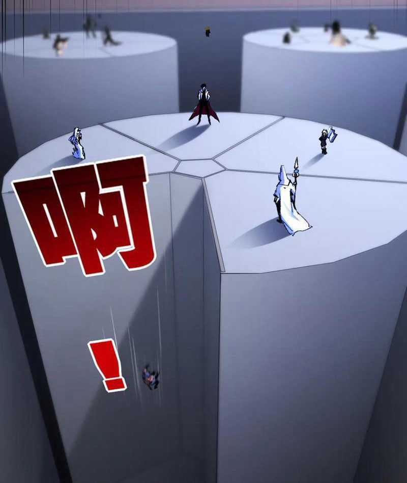 Trảm Nguyệt - Chapter 39 - Trang 39