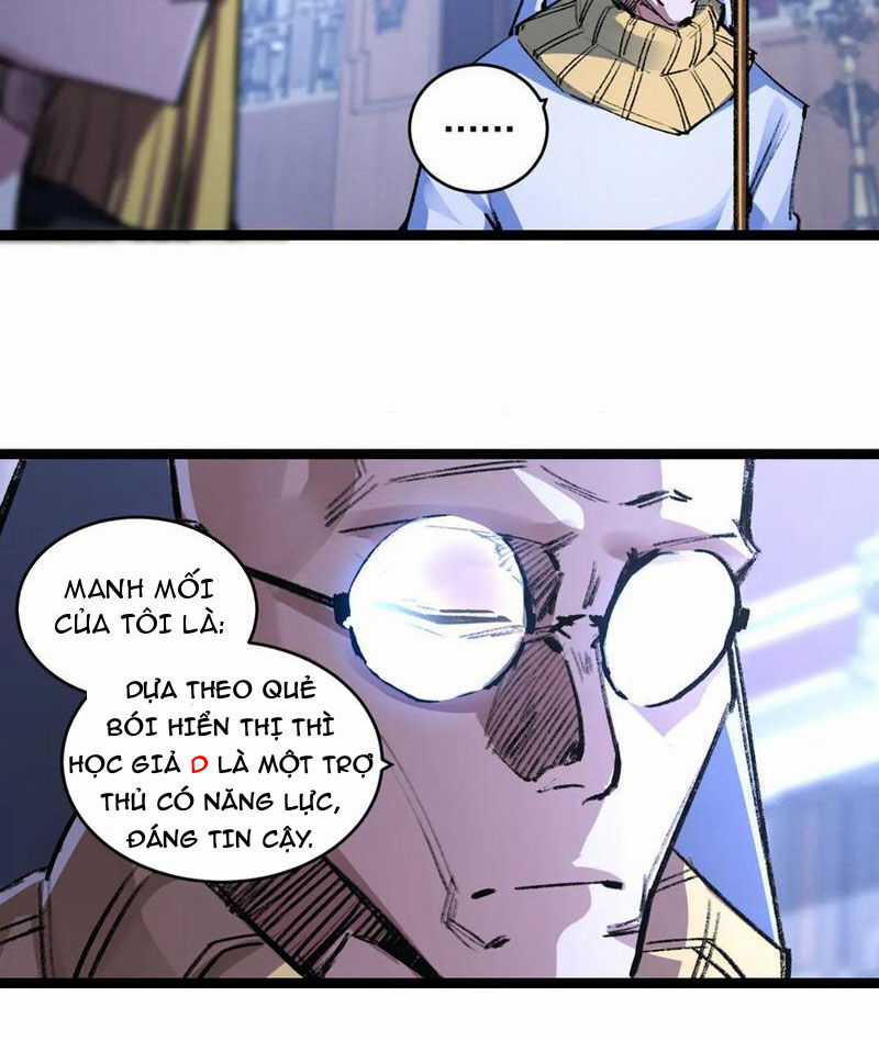 Trảm Nguyệt - Chapter 39 - Trang 51