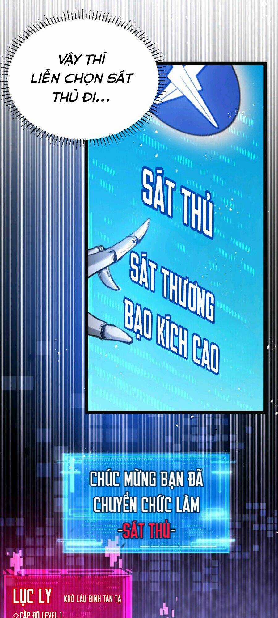 Trảm Nguyệt - Chapter 4 - Trang 29