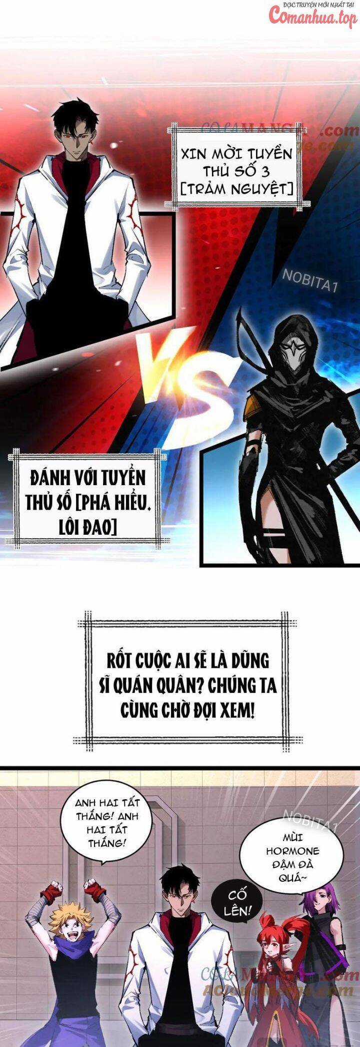 Trảm Nguyệt - Chapter 50 - Trang 17