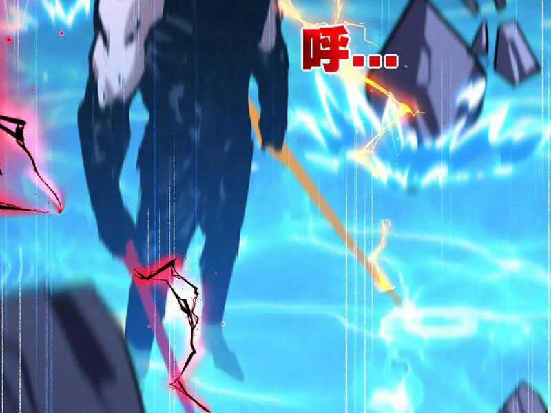 Trảm Nguyệt - Chapter 59 - Trang 75