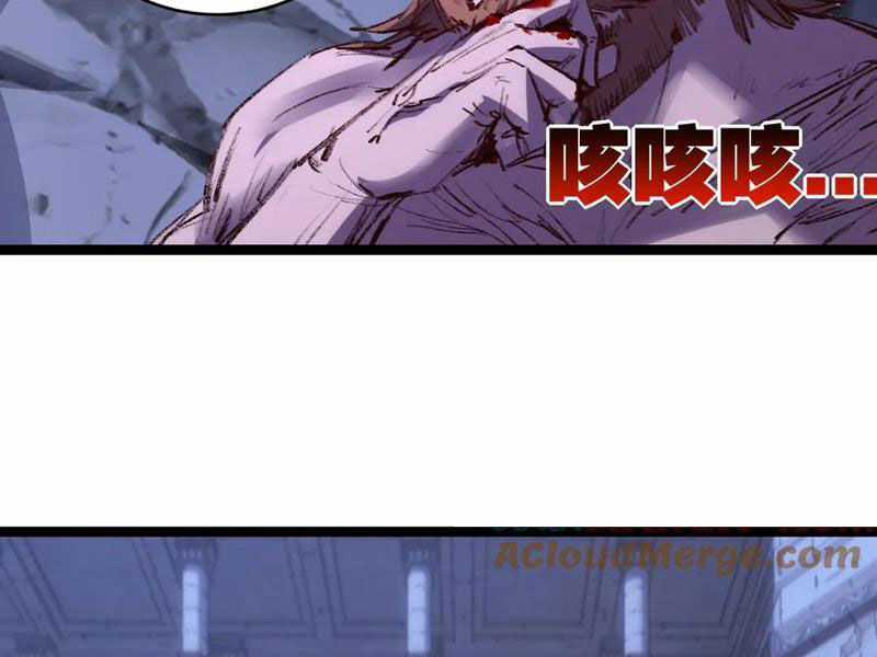 Trảm Nguyệt - Chapter 59 - Trang 81