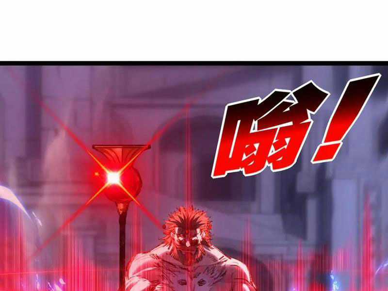 Trảm Nguyệt - Chapter 59 - Trang 86