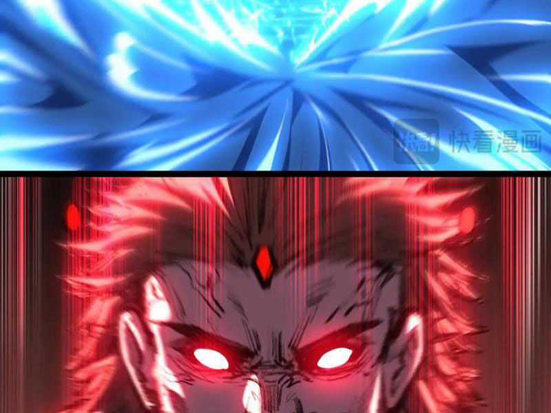 Trảm Nguyệt - Chapter 59 - Trang 88