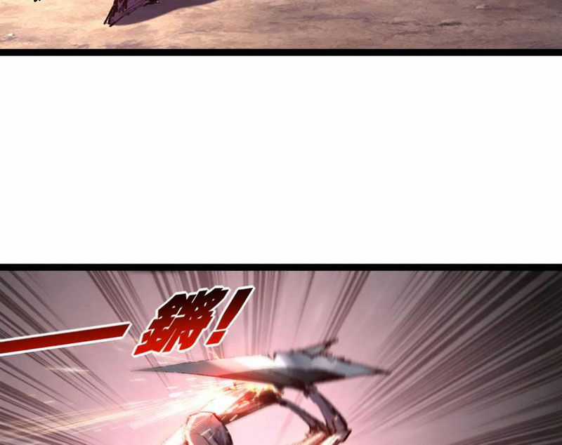 Trảm Nguyệt - Chapter 66 - Trang 18