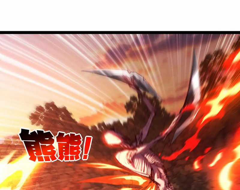 Trảm Nguyệt - Chapter 66 - Trang 21