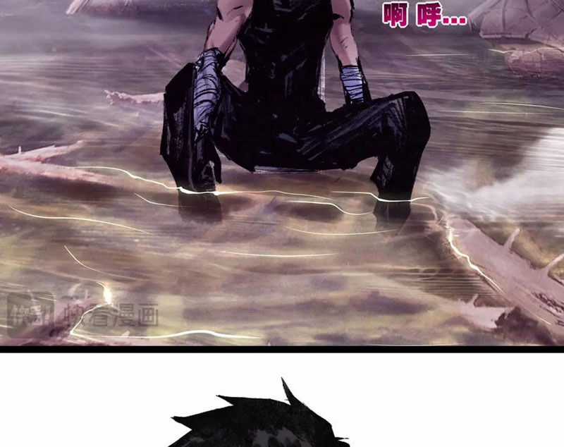 Trảm Nguyệt - Chapter 66 - Trang 41