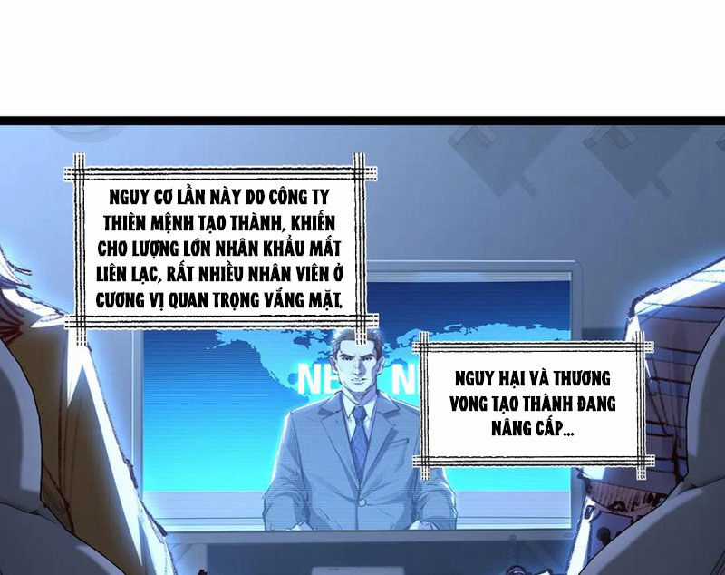 Trảm Nguyệt - Chapter 66 - Trang 7