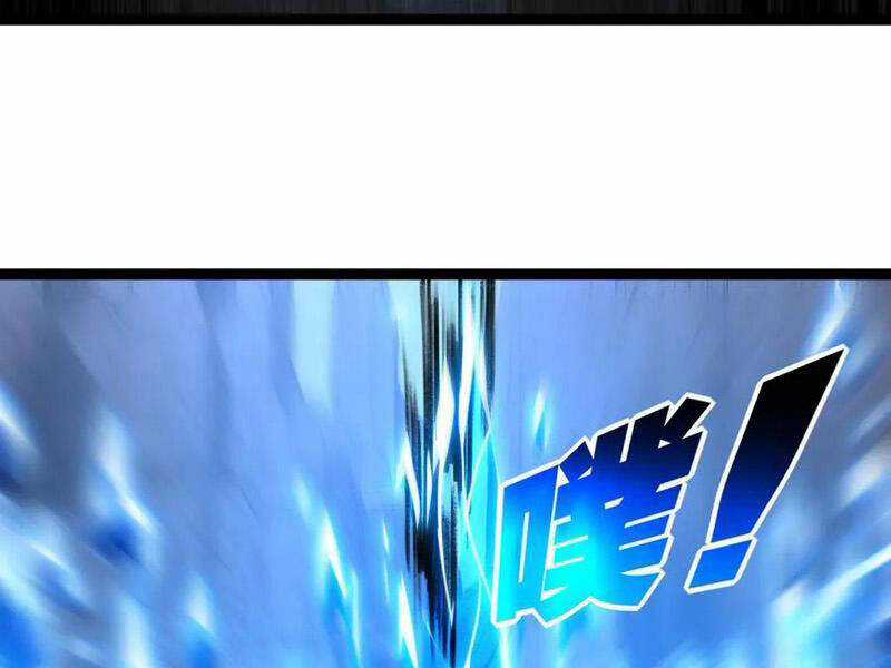 Trảm Nguyệt - Chapter 67 - Trang 61