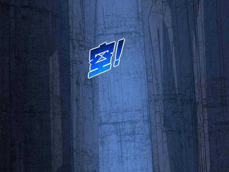 Trảm Nguyệt - Chapter 67 - Trang 84