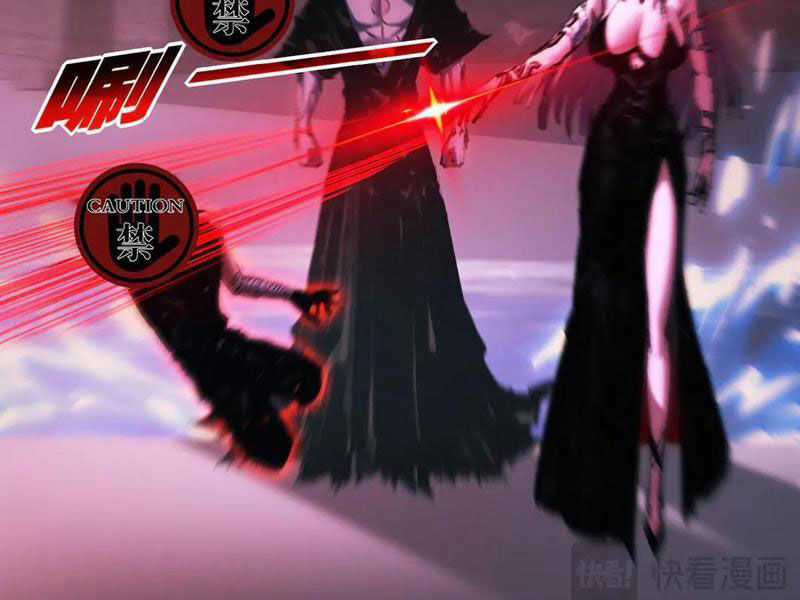 Trảm Nguyệt - Chapter 68 - Trang 47