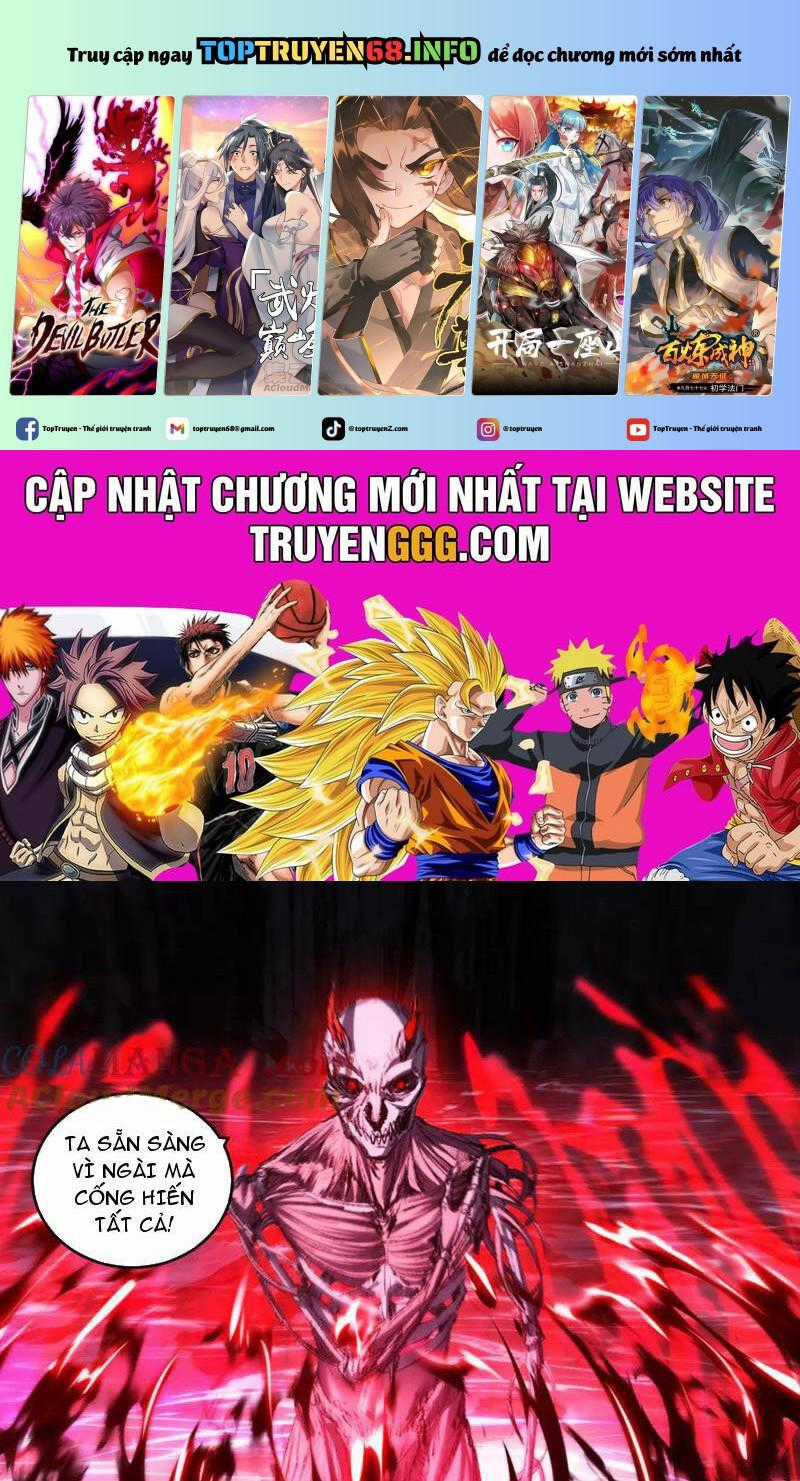 Trảm Nguyệt - Chapter 69 - Trang 1