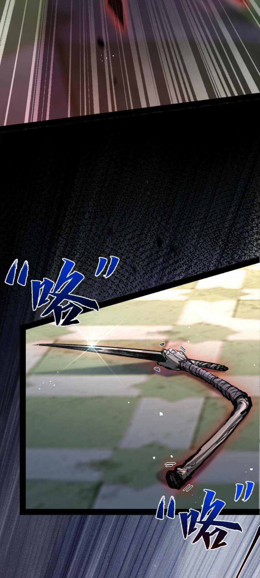 Trảm Nguyệt - Chapter 7 - Trang 11