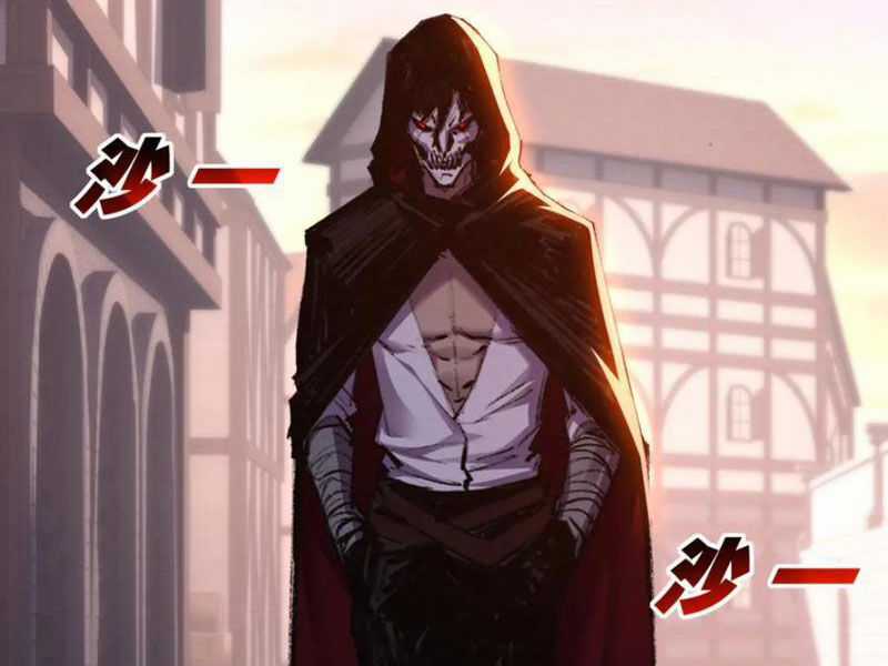 Trảm Nguyệt - Chapter 70 - Trang 24
