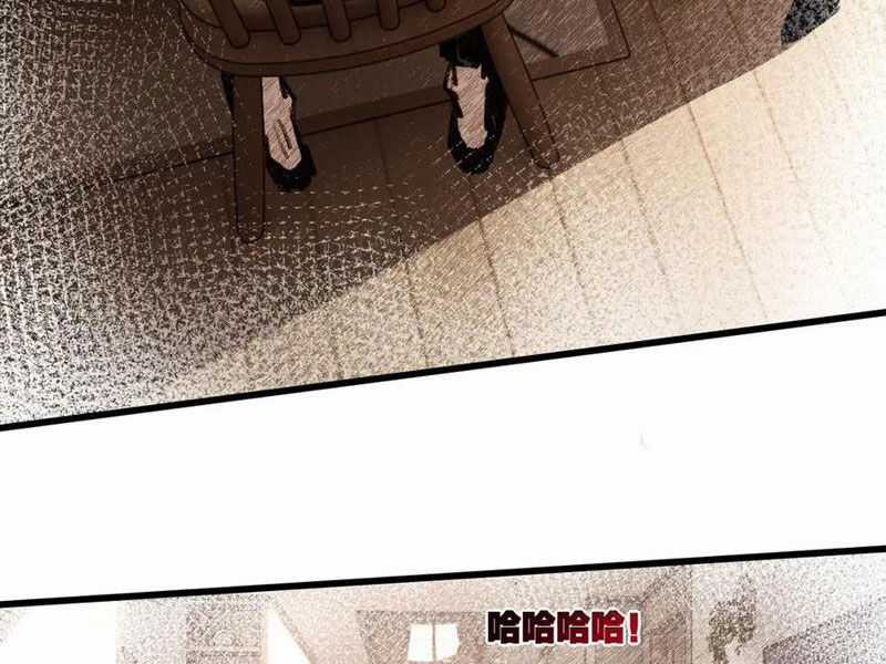 Trảm Nguyệt - Chapter 71 - Trang 34
