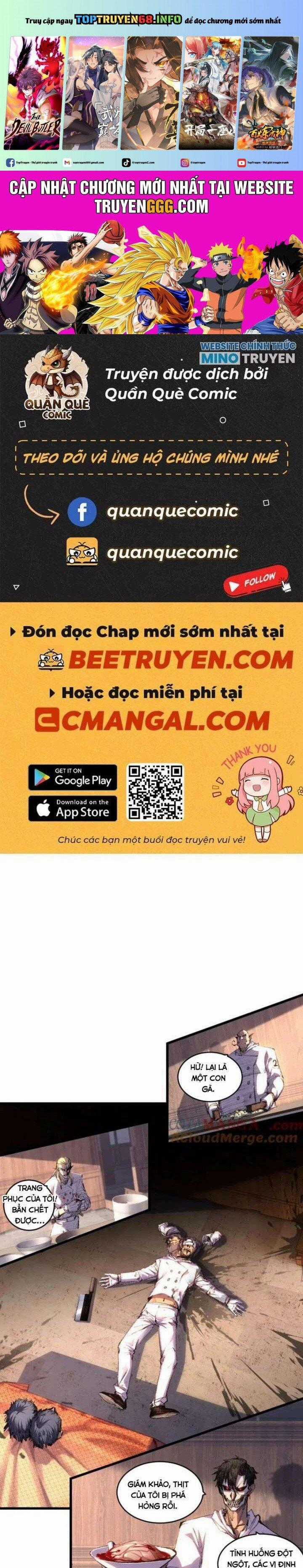 Trảm Nguyệt - Chapter 72 - Trang 1