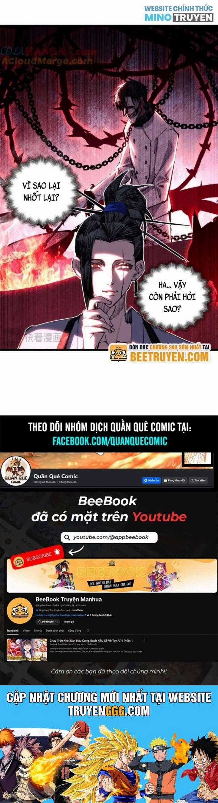 Trảm Nguyệt - Chapter 73 - Trang 16