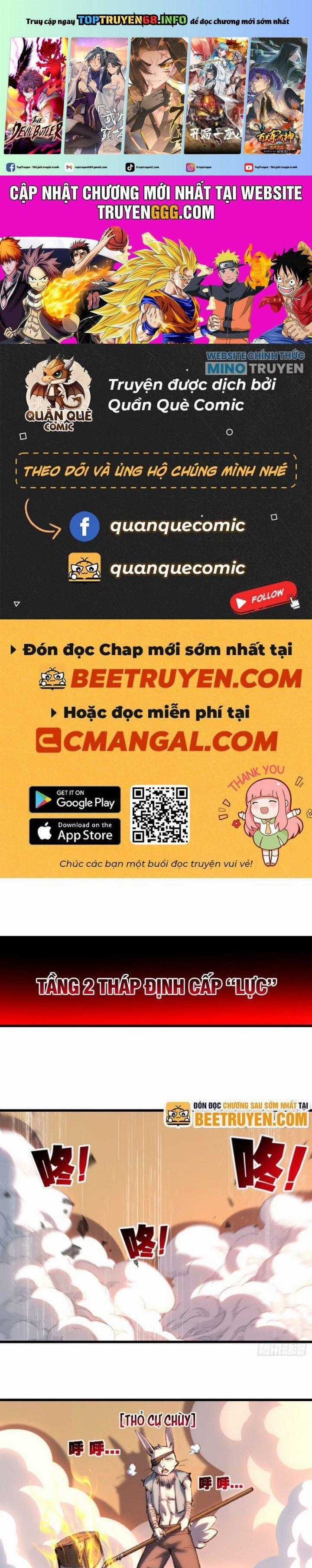Trảm Nguyệt - Chapter 74 - Trang 1