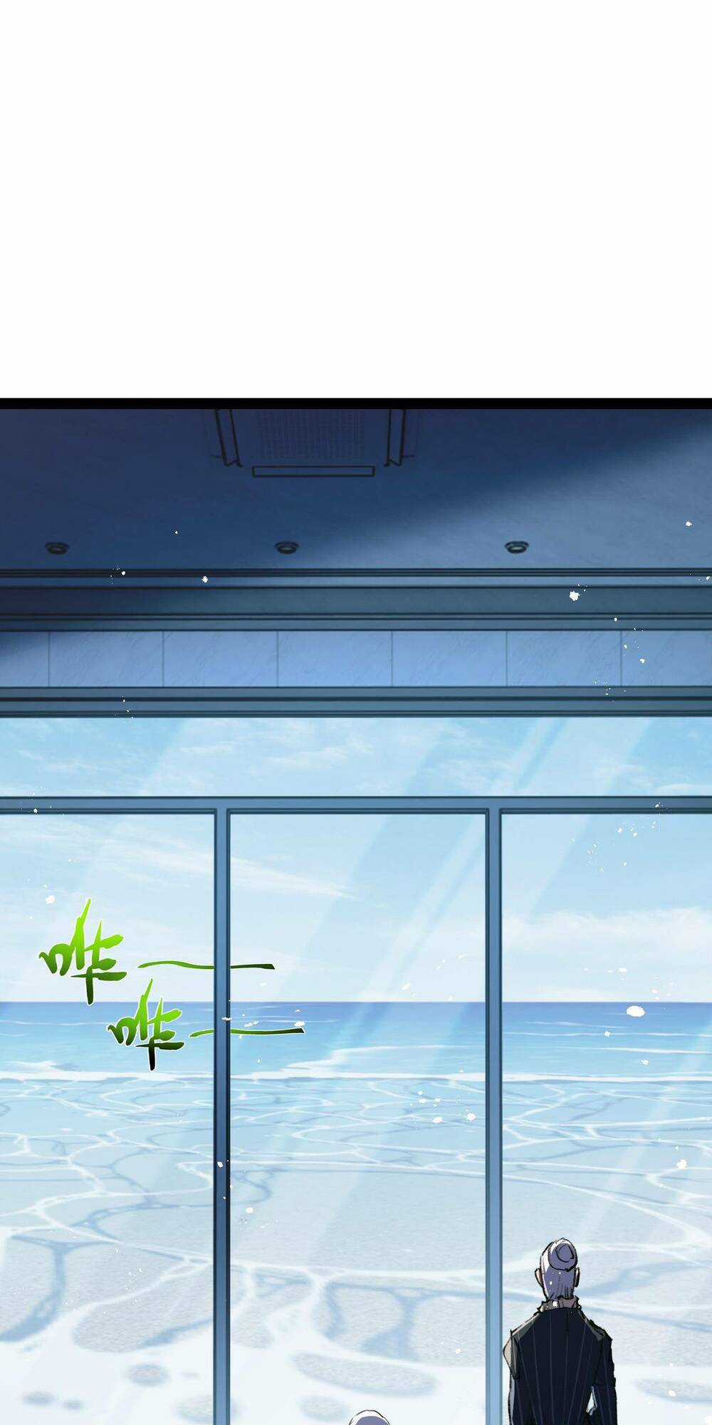 Trảm Nguyệt - Chapter 9 - Trang 75