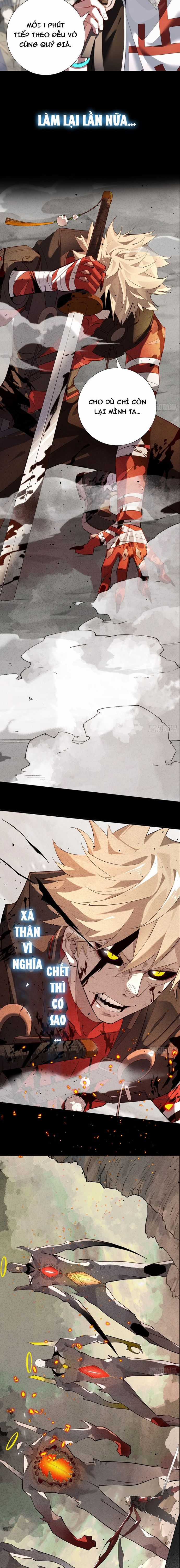 Trảm Thần - Chương 0 - Trang 6