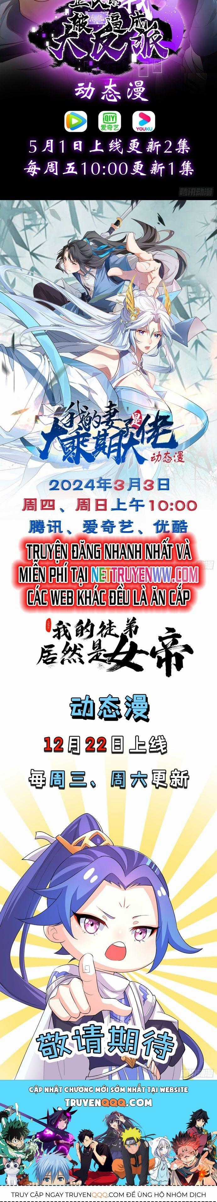 Trảm Thần - Chương 10 - Trang 14