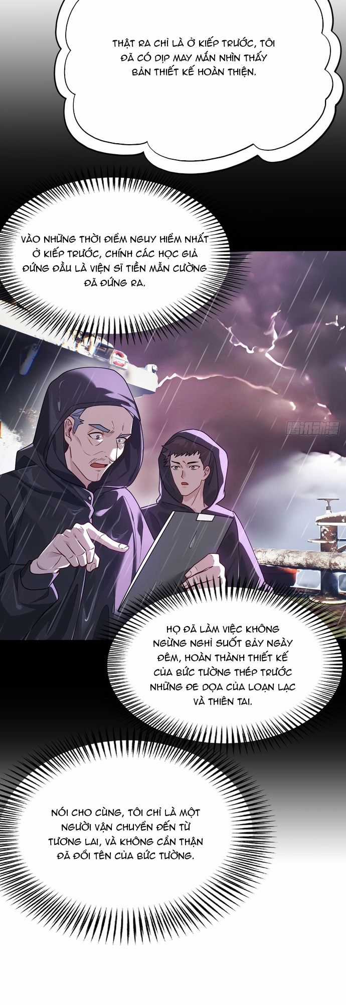 Trảm Thần - Chương 13 - Trang 6