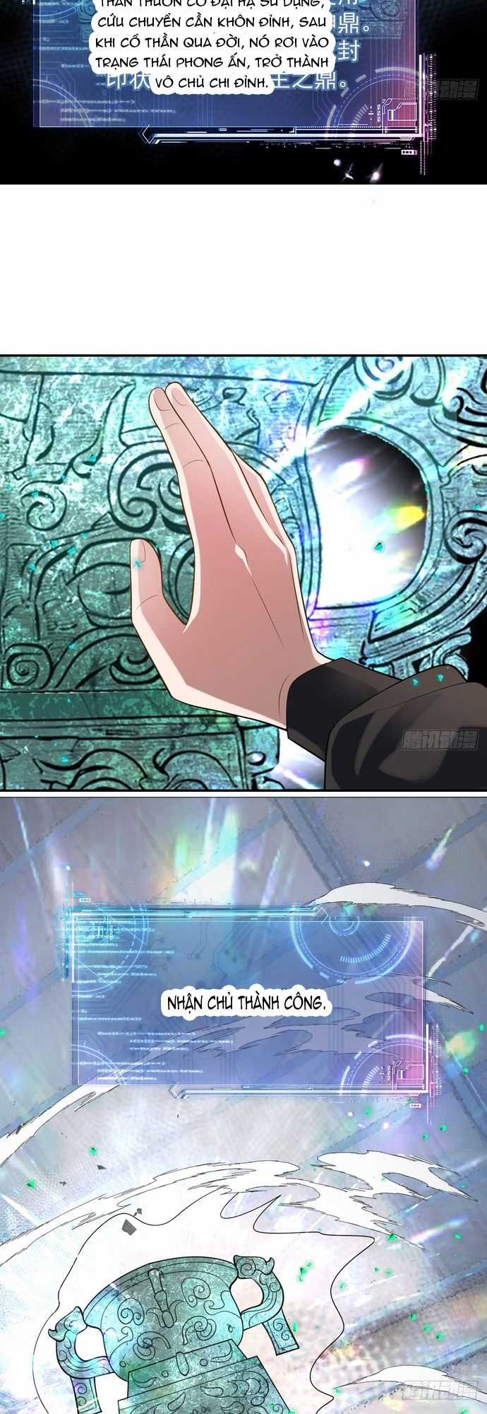 Trảm Thần - Chương 14 - Trang 16