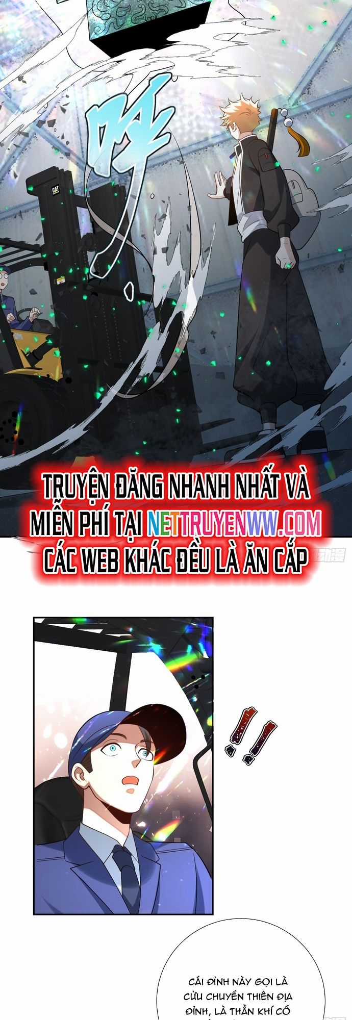 Trảm Thần - Chương 14 - Trang 17