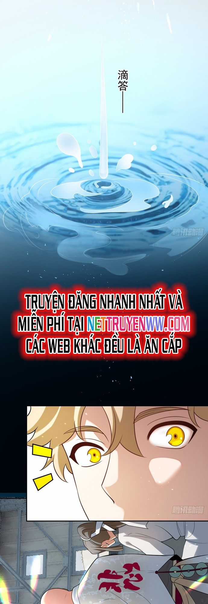 Trảm Thần - Chương 14 - Trang 19