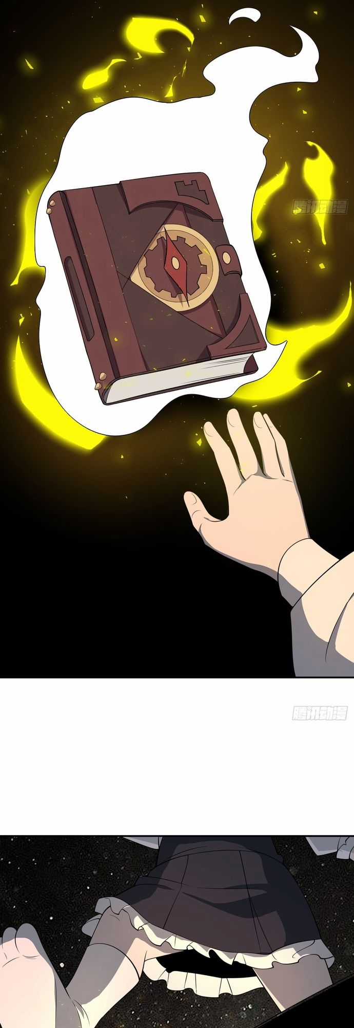 Trảm Thần - Chương 15 - Trang 18