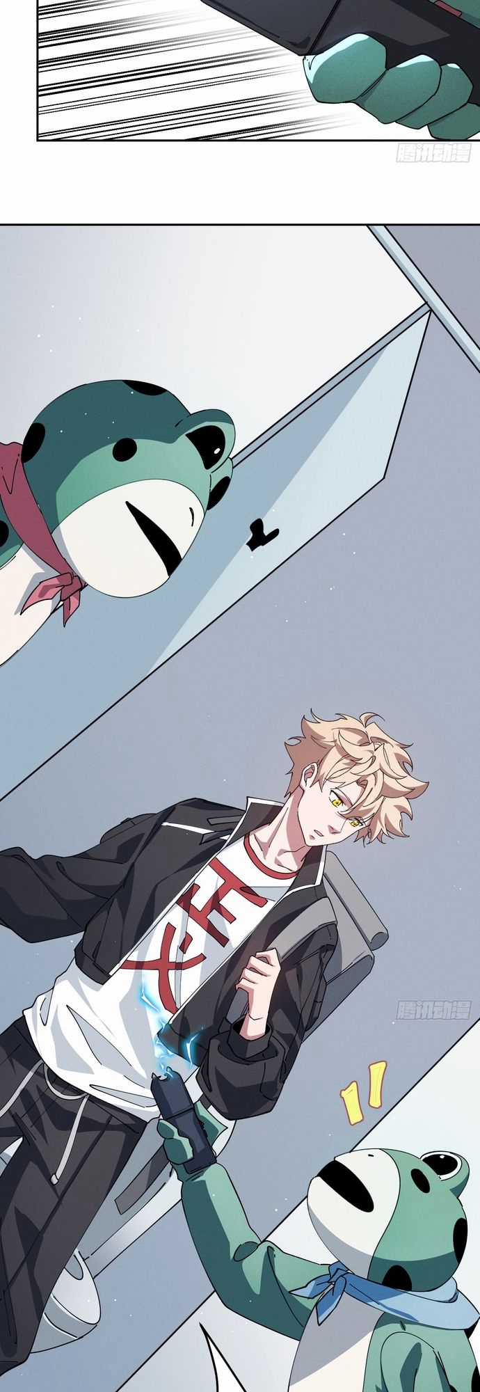 Trảm Thần - Chương 16 - Trang 18