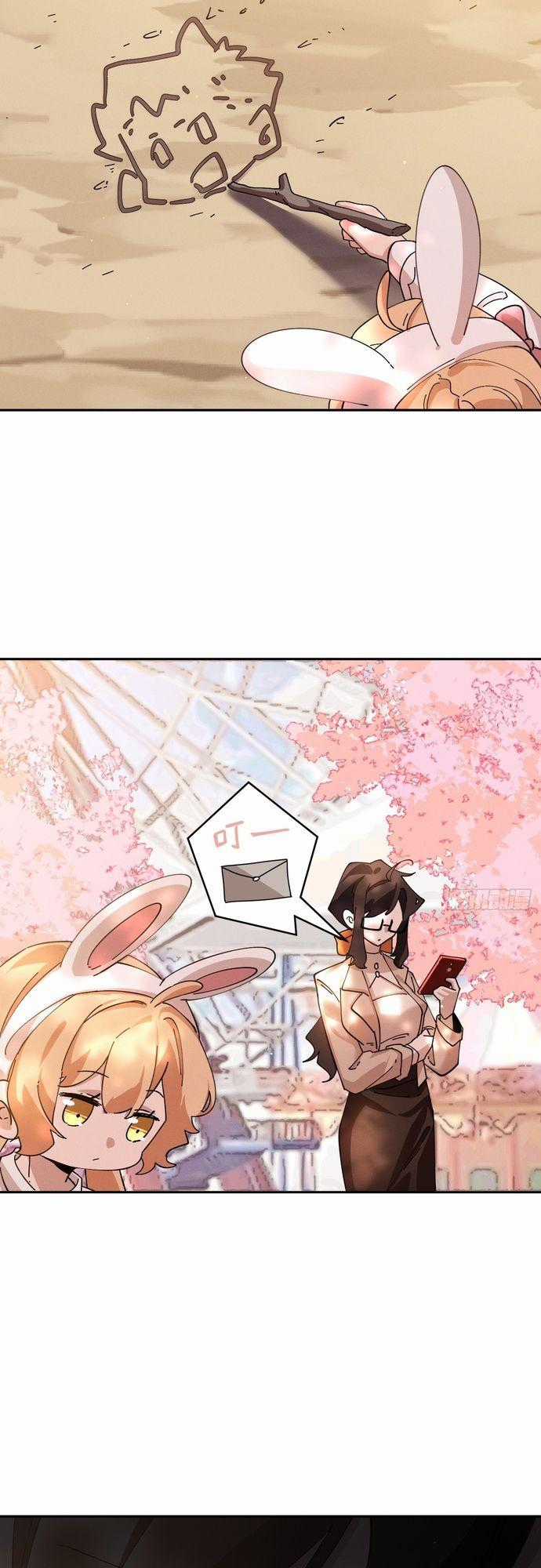 Trảm Thần - Chương 16 - Trang 20