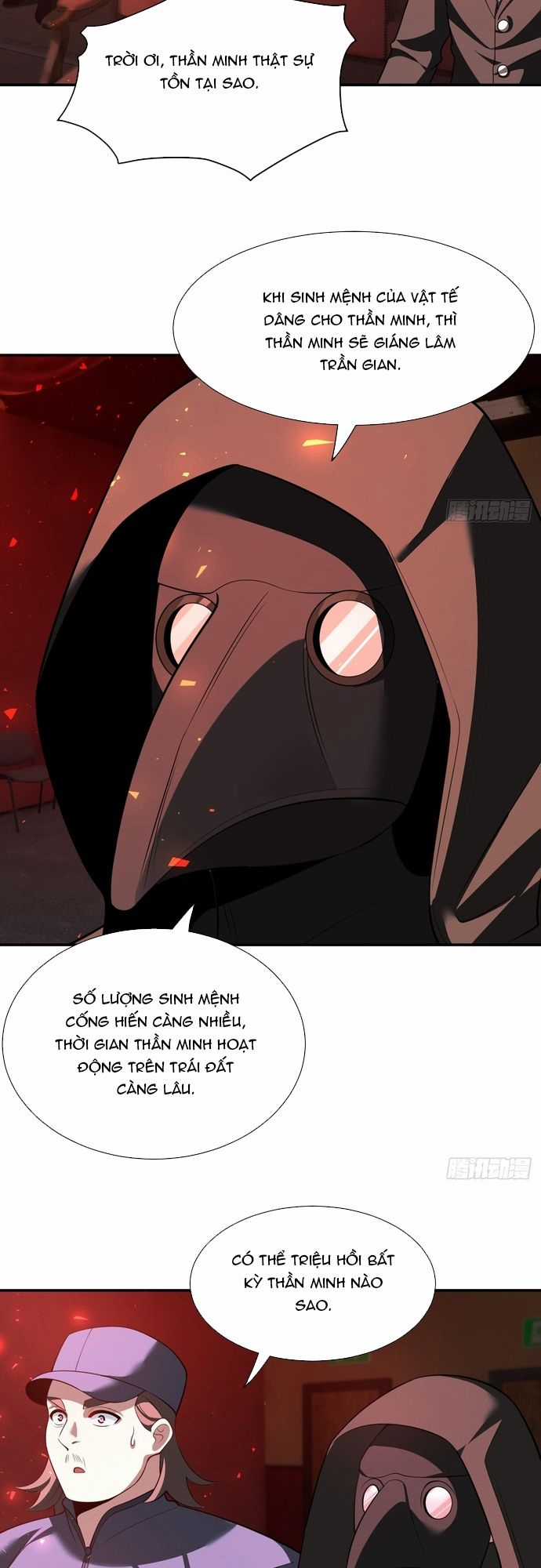 Trảm Thần - Chương 17 - Trang 12
