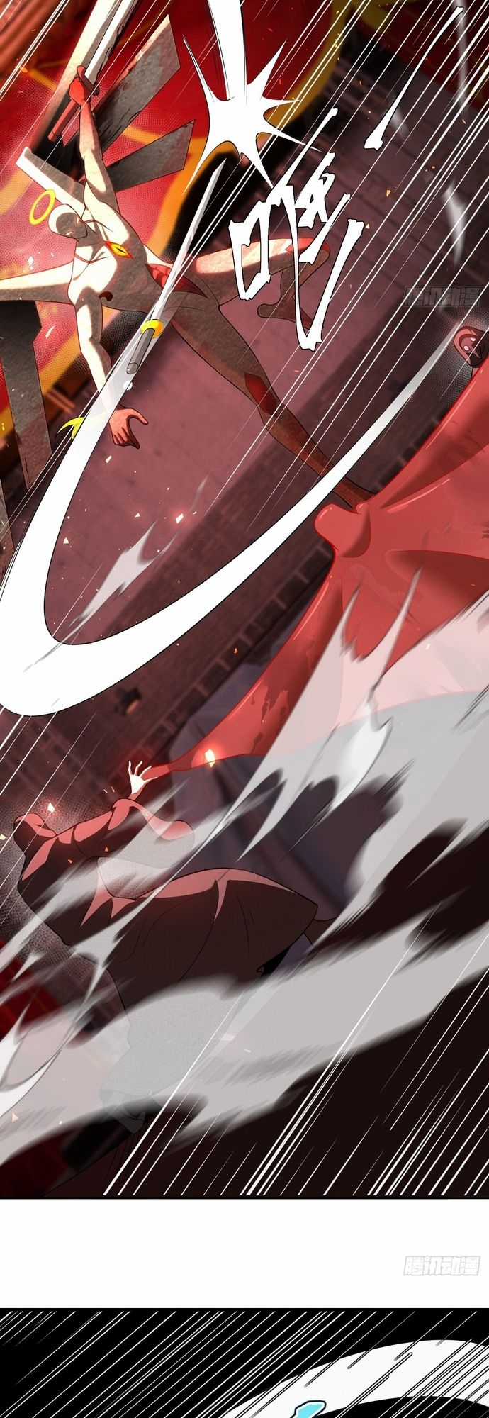 Trảm Thần - Chương 17 - Trang 15