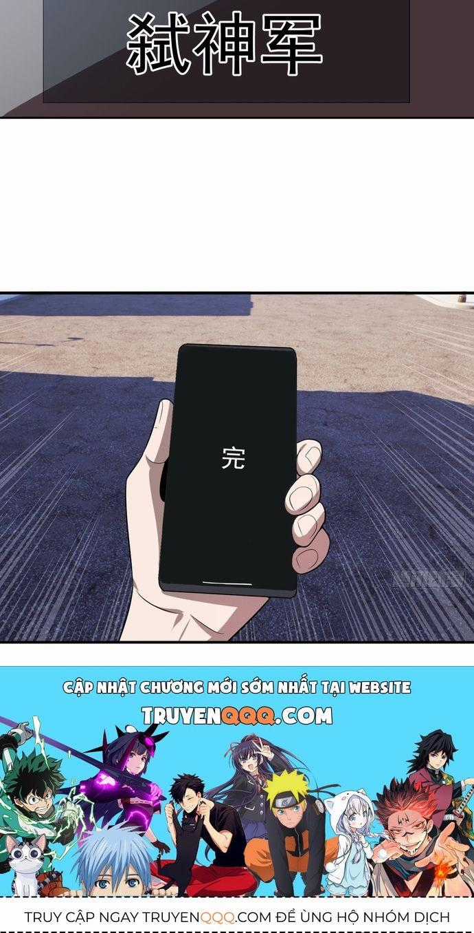 Trảm Thần - Chương 18 - Trang 23