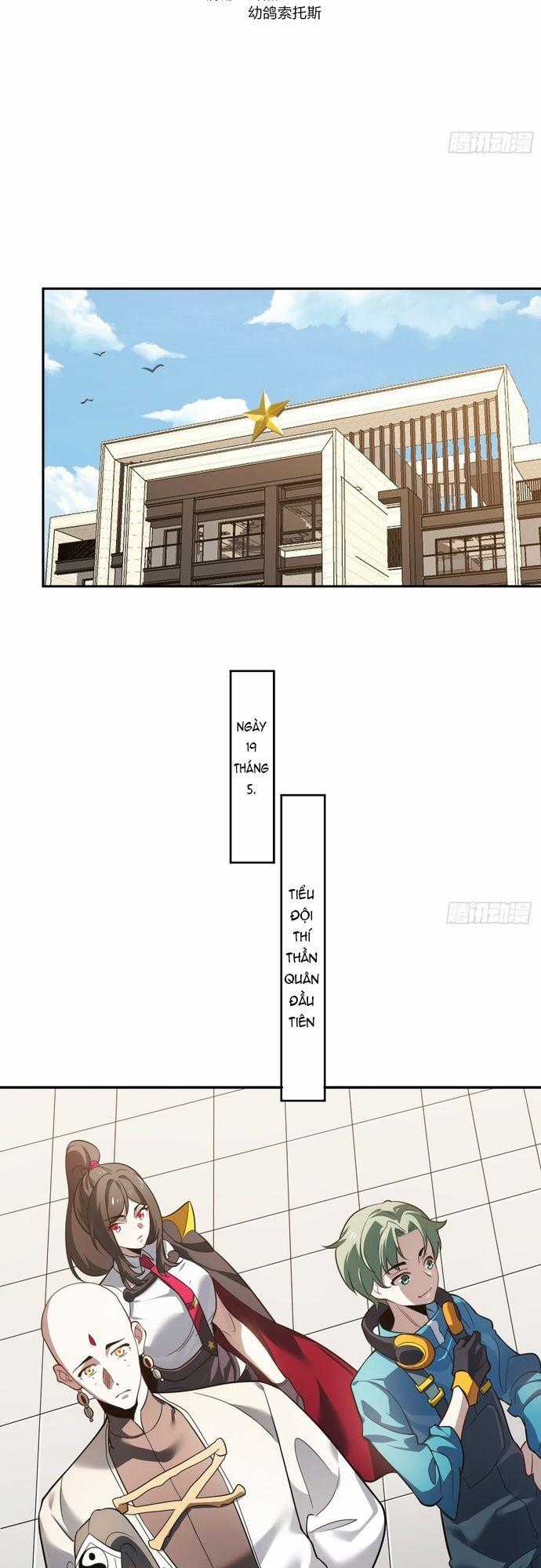 Trảm Thần - Chương 19 - Trang 2