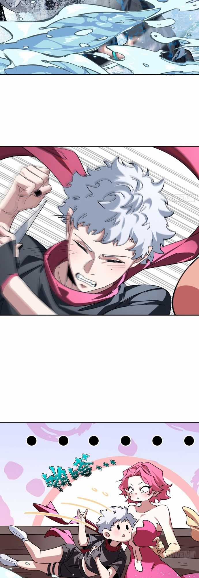 Trảm Thần - Chương 20 - Trang 14