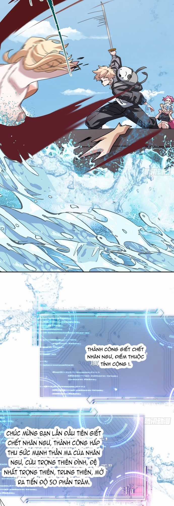 Trảm Thần - Chương 20 - Trang 17