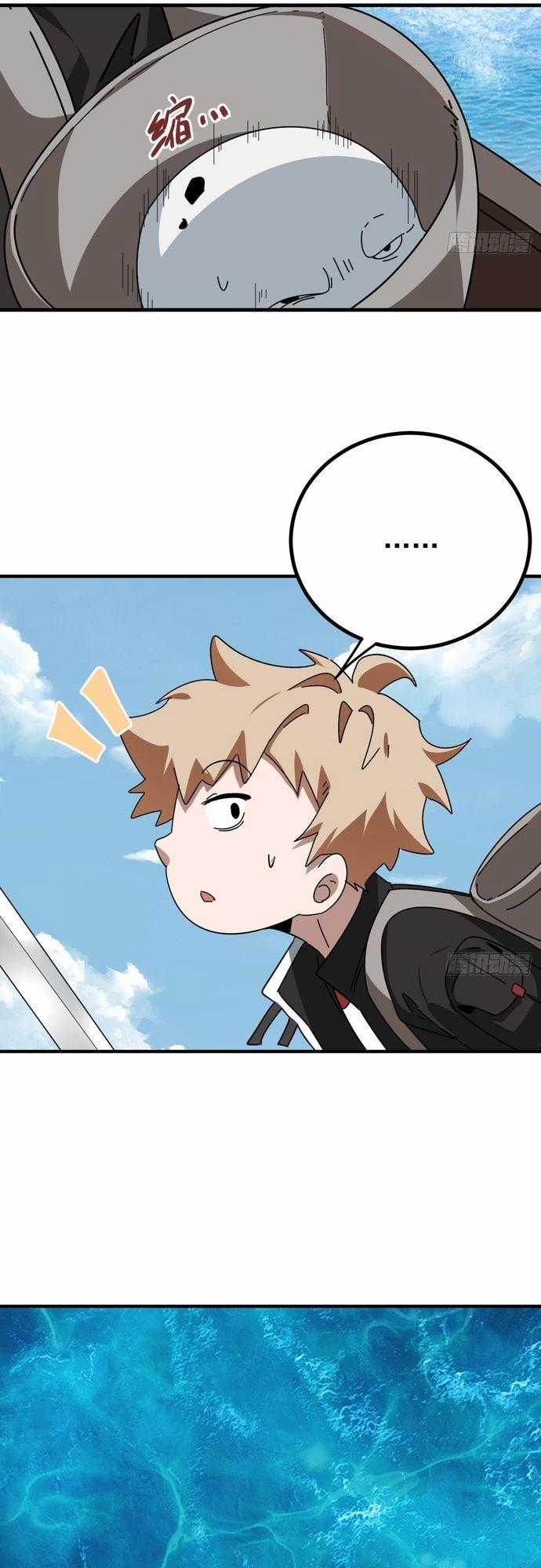 Trảm Thần - Chương 20 - Trang 22