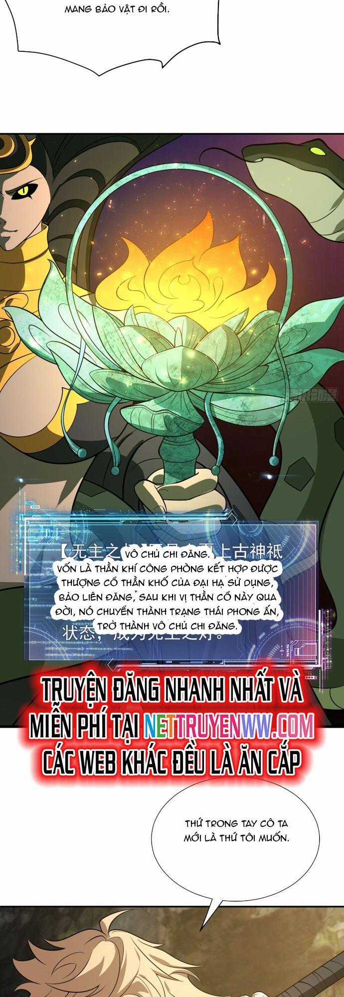 Trảm Thần - Chương 21 - Trang 19