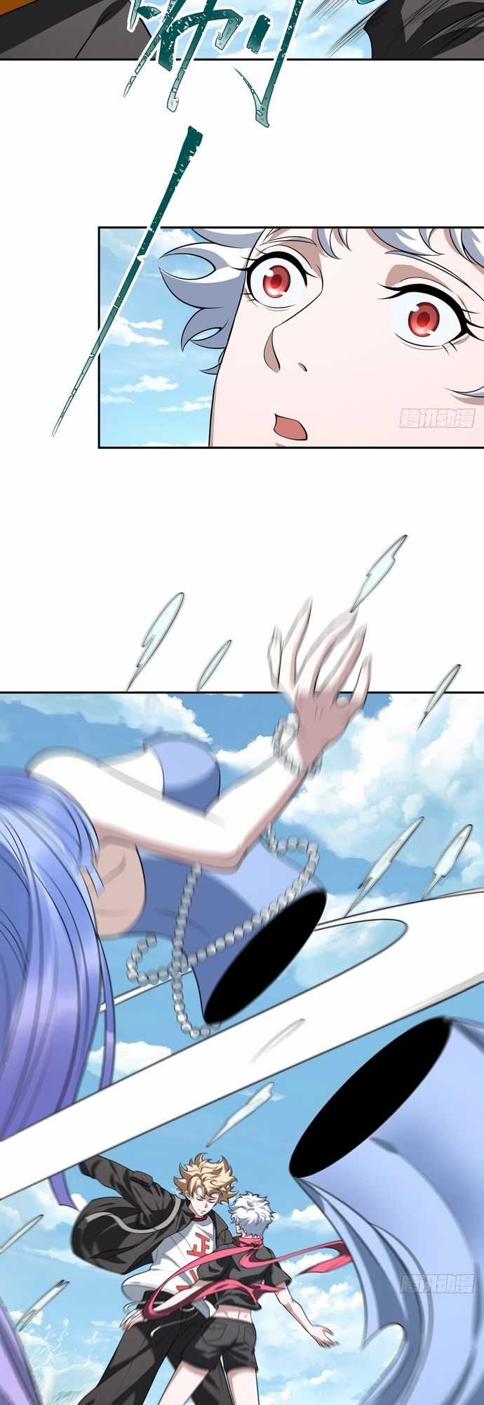 Trảm Thần - Chương 21 - Trang 5