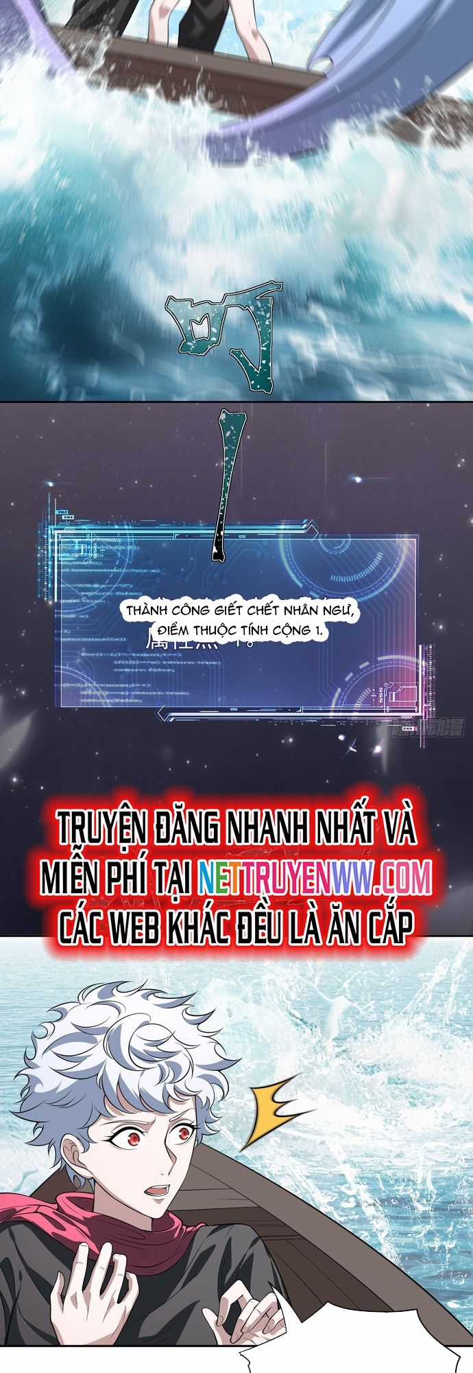 Trảm Thần - Chương 21 - Trang 6