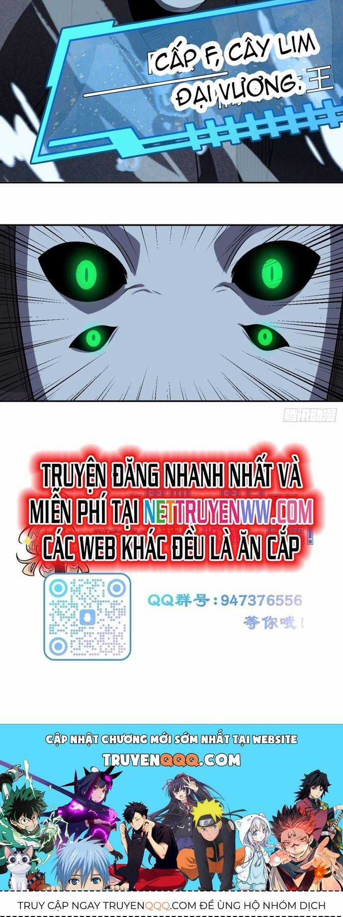 Trảm Thần - Chương 22 - Trang 18