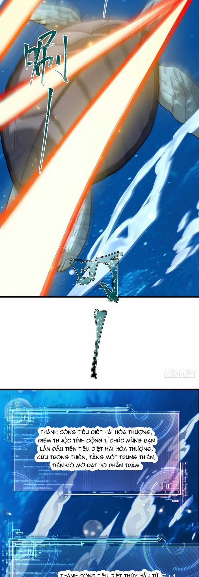 Trảm Thần - Chương 23 - Trang 6