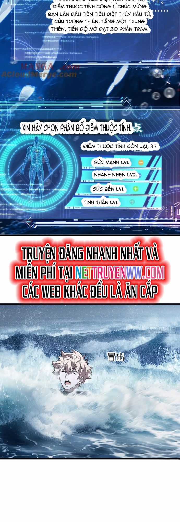 Trảm Thần - Chương 23 - Trang 7