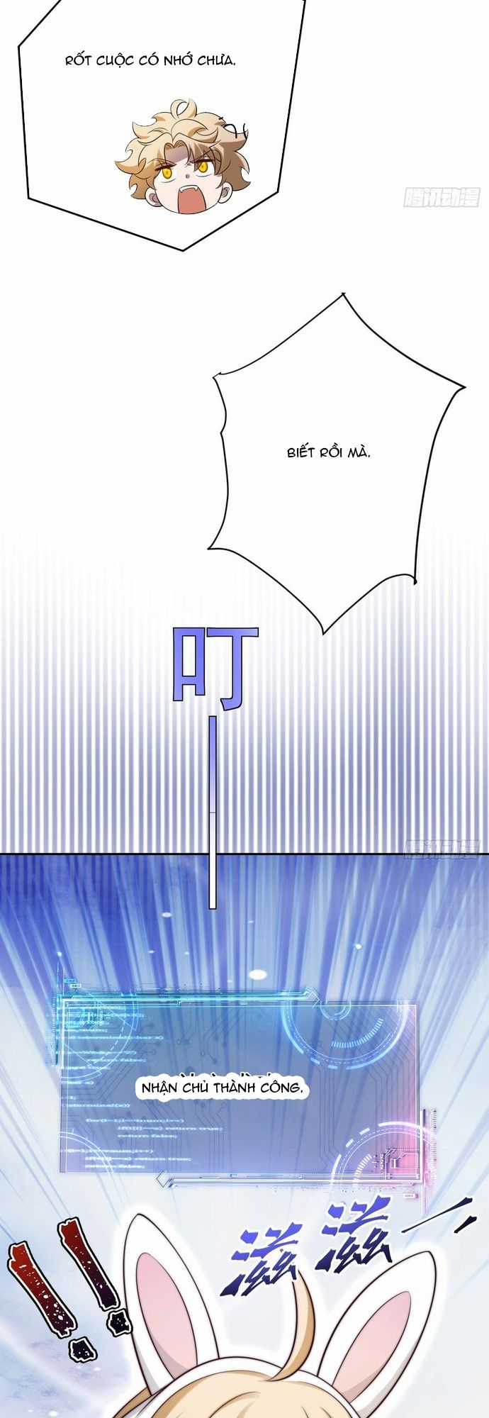 Trảm Thần - Chương 24 - Trang 12
