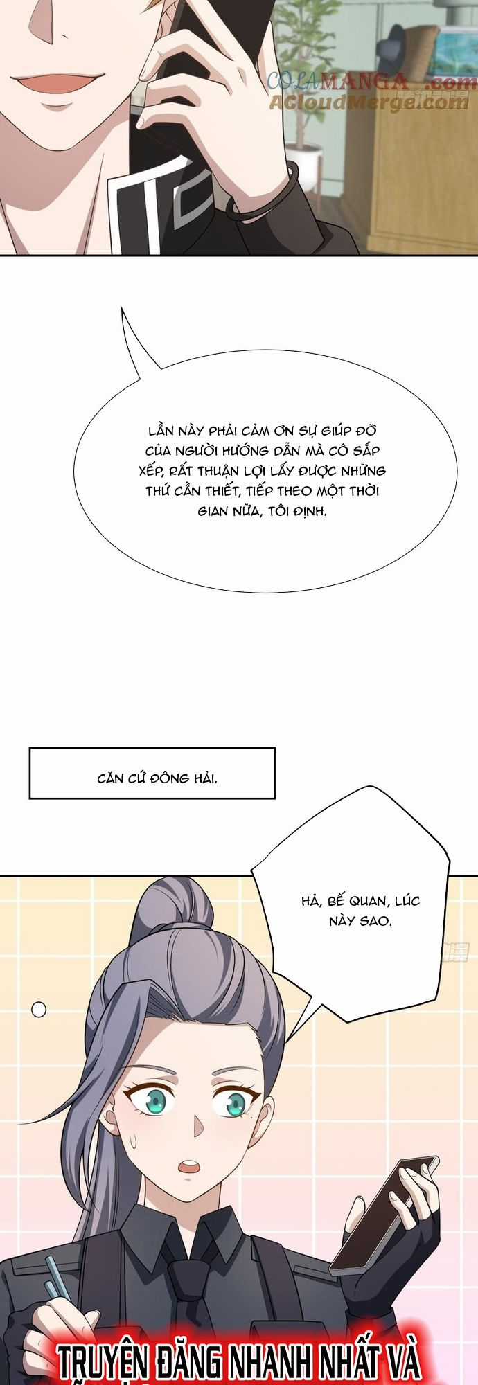 Trảm Thần - Chương 24 - Trang 21