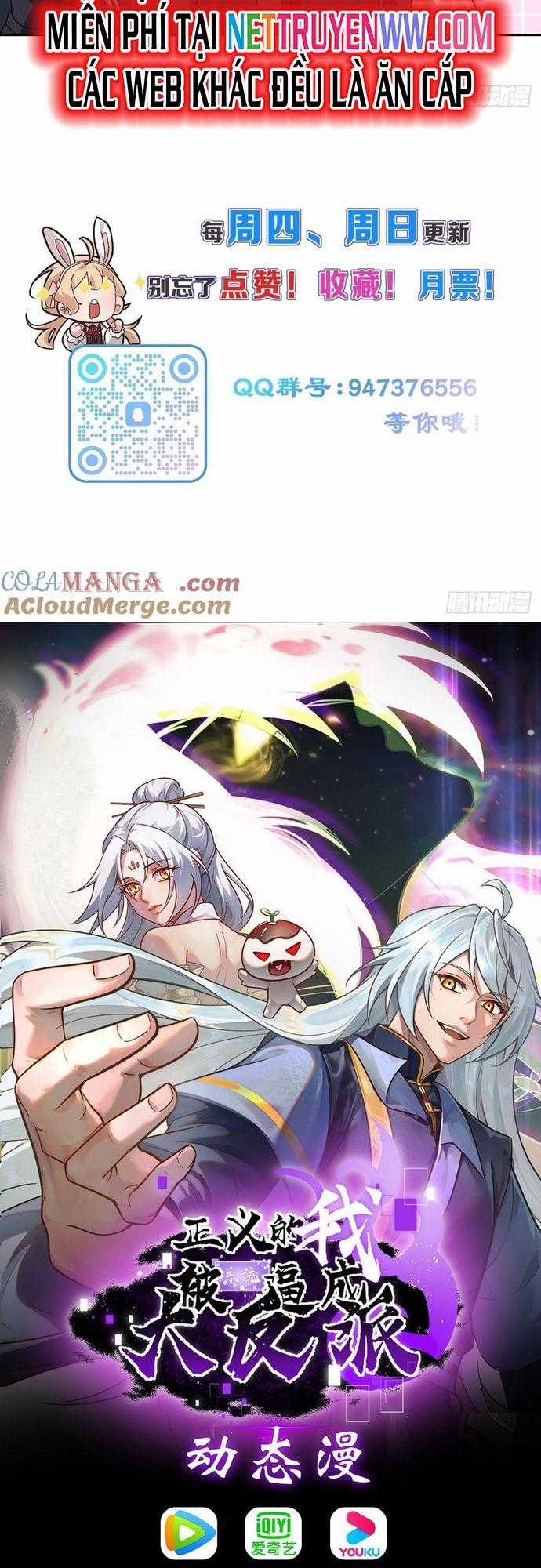 Trảm Thần - Chương 24 - Trang 22